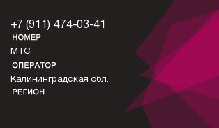 9114740341